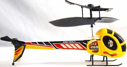 Photo: Sells Toy and model HUAIXING - DRAGONFLY HX269