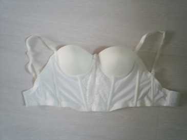 Photo: Sells Clothing Women - PRUDENCE MACE MARIAGES - CORSET POUR MARIAGE