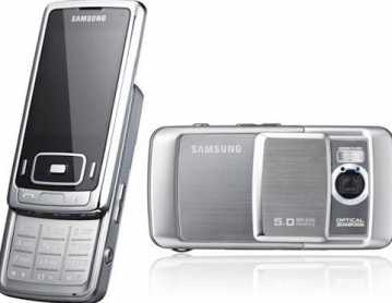 Photo: Sells Cell phone SAMSUNG - G800