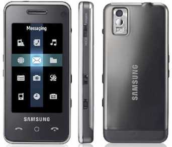 Photo: Sells Cell phone SAGEM - F490
