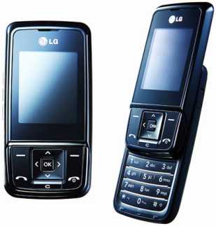 Photo: Sells Cell phone LG - LG KG 290