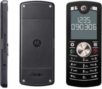 Photo: Sells Cell phone MOTOROLA - F3