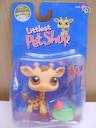 Photo: Sells Toy and model HASBRO - PET SHOP N° 526