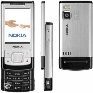 Photo: Sells Cell phone NOKIA - 6500 SLIDE