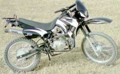 Photo: Sells Mopeds, minibike 50 cc - KINROAD XT-50 - KINROAD XT-50