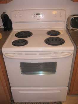Photo: Sells Electric household appliances KENMORE - 2008