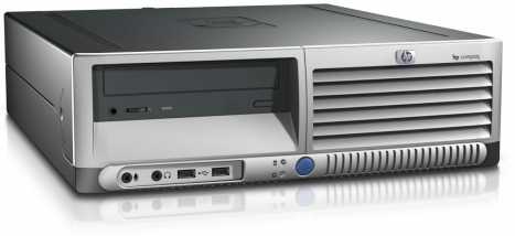 Photo: Sells Office computer HP - DC 7100