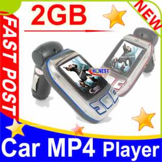 Photo: Sells MP3 player I-MOBILE - MP3,MP4 2GO ACL 1.5 FM TRANSMETTEUR 12V