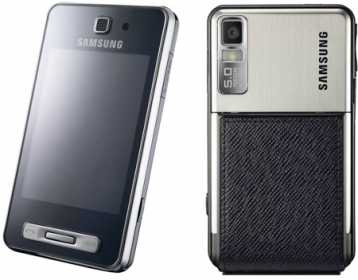 Photo: Sells Cell phone SAMSUNG - F480