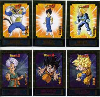 Photo: Sells Collection object TRADING CARDS DE DRAGON BALL Z FUSION