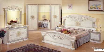 Photo: Sells Furniture DUNLOPILLO - CHAMBRE A COUCHER ROMA LUXE