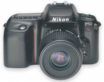 Photo: Sells Video camera NIKON - M 50