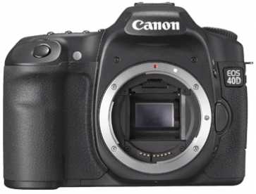 Photo: Sells Camera CANON