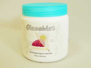 Photo: Sells Glass object GLASSMAT - Container