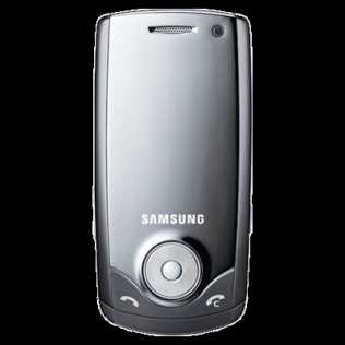 Photo: Sells Cell phone SAMSUNG - SAMSUNG SGH-U700V