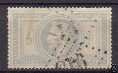 Photo: Sells Used (canceled) stamp