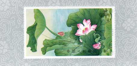Photo: Sells Stamps sheet FIORE DI LOTO - Flora