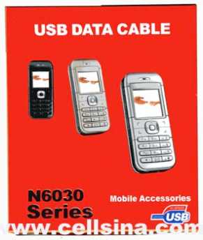 Photo: Sells Accessory 2 - MOBILE PHONE DATA CABLE