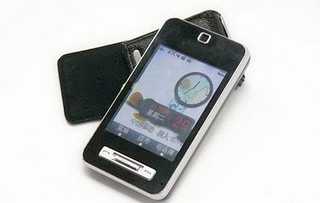 Photo: Sells Cell phone CECT F480I - F480I
