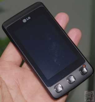 Photo: Sells Cell phone LG - KP 500