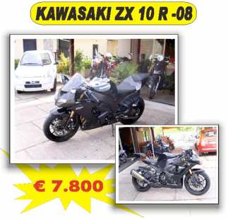 Photo: Sells Motorbike 1000 cc - KAWASAKI