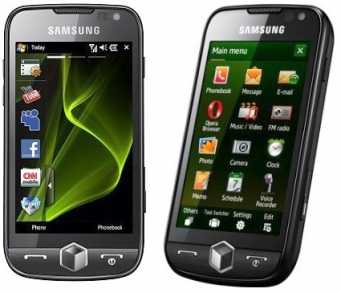Photo: Sells Cell phone SAMSUNG - I8000 OMNIA 2