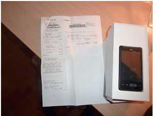 Photo: Sells Cell phone HTC - HTC HD2 MINI