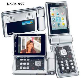 Photo: Sells Cell phone NOKIA - NOKIA N92
