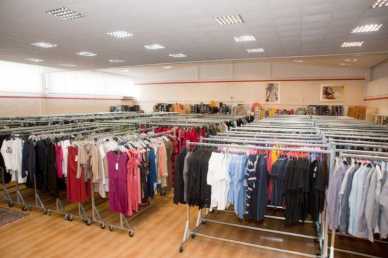 Photo: Sells Clothing Women - PRADA