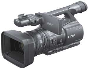 Photo: Sells Video camera SONY - HDRFX1000