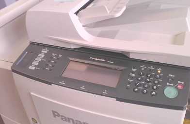 Photo: Sells Printers PANASONIC - DP8060