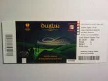 Photo: Sells Sport tickets FIANL UEFA CUP 2011 CAT 3 BLOCK 503 - DUBLIN