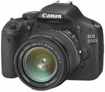 Photo: Sells Cameras CANON - EOS 550D