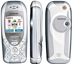 Photo: Sells Cell phone SIEMENS - SIEMENS MC60