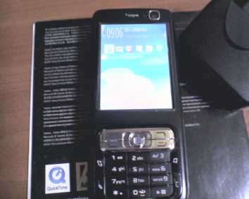 Photo: Sells Cell phone NOKIA - N73
