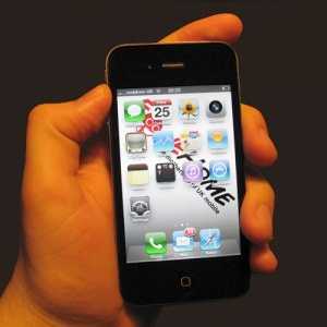 Photo: Sells Cell phones APPLE - IPHONE 4S 64GB