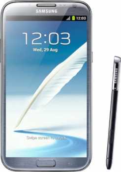 Photo: Sells Cell phone SAMSUNG - GALAXY NOTE 2 N7100