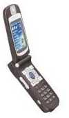 Photo: Sells Cell phone MOTOROLA - MPX220
