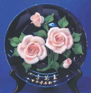 Photo: Sells 10 Porcelains FOR ARTISTIC APPRECIATION - Below of dish