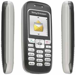 Photo: Sells Cell phones SONNY ERICSSON - J220I
