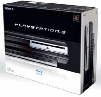 Photo: Sells Gaming console SONY