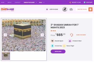 Photo: Sells Concert tickets 3 STAR UMRAH PACKAGES - MECCA AND MEDINA