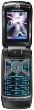 Photo: Sells Cell phone MOTOROLA - MOTORAZR MAXX V6
