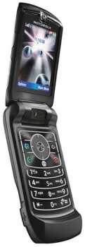 Photo: Sells Cell phone MOTOROLA - MOTORAZR MAXX V6
