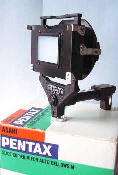 Photo: Sells Camera PENTAX - PENTAX