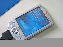 Photo: Sells Cell phone NOKIA - NOKIA N95