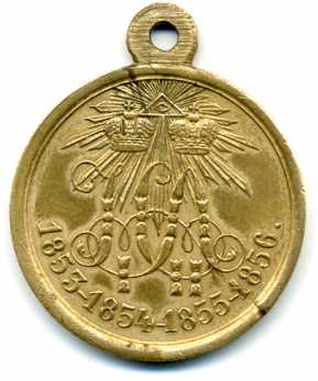 Photo: Sells Medal KRIM WAR - Medal memory - Between 1800 and 1870