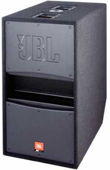Photo: Sells Music instrument JBL - MP 255 S
