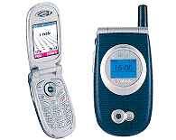 Photo: Sells Cell phone LG C2200 - LG C 2200