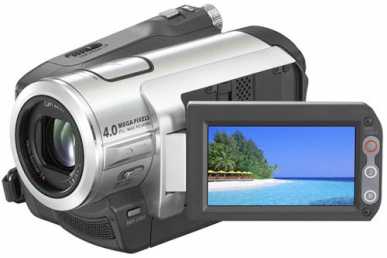 Photo: Sells Video camera SONY - HDR-HC5